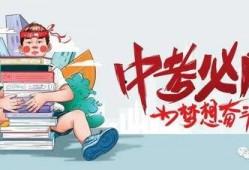 湘潭都市爆料最新消息视频,最新视频揭秘事件真相！