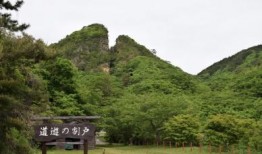 勇闯无底洞在线观看,惊险探险之旅