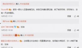 吃瓜八卦娱乐圈微信群号,吃瓜群众齐聚，微信群号带你畅游八卦世界