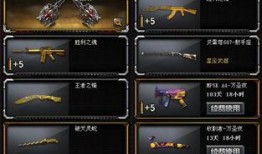 cf十二月最新爆料,神秘新武器与重大更新前瞻