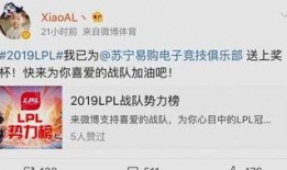 小虎独家爆料微博视频,揭秘微博视频背后的惊人真相