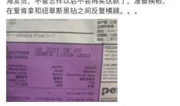 最新猫粮爆料,品质升级，营养革命！