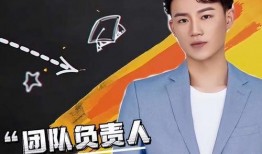 孟贺爆料图片高清大图最新,高清大图揭秘最新热点事件