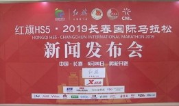 长春市新闻媒体爆料电话,揭露城市脉搏，倾听市民心声