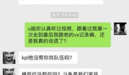 追梦少年爆料视频,视频爆料背后的青春故事