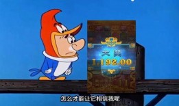 赏金女王夺宝最新爆料,神秘宝藏揭秘，悬念迭起引众瞩目