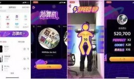 抖音最新口播爆料视频,揭秘热门视频背后的惊人真相！