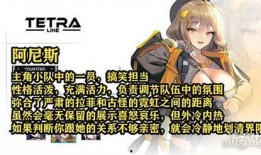 胜利女神最新角色爆料,神秘力量觉醒，战力再升级！