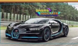 最新爆料豪车,最新豪车爆料，奢华与科技的完美融合