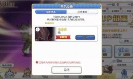 最新卡池爆料4.3,新角色与限定武器齐聚，精彩内容抢先看