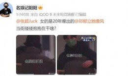 大瓜爆料视频在线观看