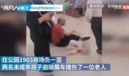 泉州爆料男孩事件视频曝光,视频曝光引发社会关注