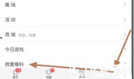 石家庄平山爆料头条新闻,平山突发！石家庄最新爆料头条新闻速览