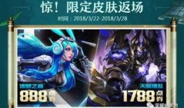 逐梦之音返场爆料视频,精彩瞬间回顾与幕后故事