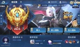 王者荣耀最新星座服爆料,十二星座风采再现！王者荣耀全新星座主题皮肤大揭秘