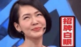 赵阿姨最新爆料新闻报道,最新新闻报道揭秘