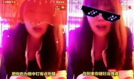 韩士博最新爆料舞帝,舞帝内部惊人内幕，独家爆料引热议！”