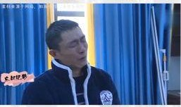 我的老爸是董事长在线观看,老爸是董事长幕后故事