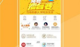 新澳体彩最新爆料今天直播,今日精彩赛事不容错过！”