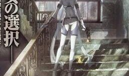 壳中少女在线观看,揭秘神秘少女的奇幻冒险之旅