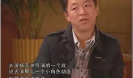 狗仔爆料百亿影帝塌房原视频,狗仔爆料视频揭秘惊人内幕