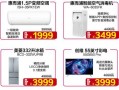 泰州今日爆料最新消息,突发事件引发关注，详情揭晓！