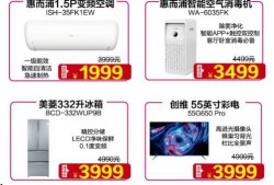泰州今日爆料最新消息,突发事件引发关注，详情揭晓！