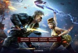 cf枪战王者11月最新爆料