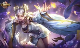 最新爆料貂蝉出装攻略