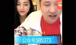 八卦爆料网红视频大全,网红视频大全，带你领略网络红人的魅力瞬间