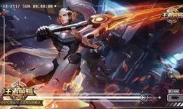 王者最新皮肤爆料六月份,华丽盛宴，期待值飙升！