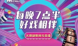 爆笑零食爆料视频大全最新