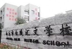 南京博物院爆料案件最新,揭秘背后惊心动魄的真相