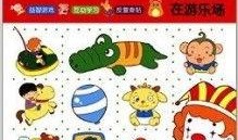 娱乐吃瓜酱贴纸,揭秘娱乐圈幕后故事