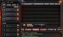 cf十二月最新爆料,神秘新武器与重大更新前瞻