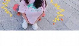 许嵩爆料八卦视频