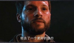 成为人电影在线观看