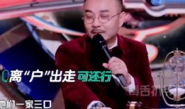 杨迪爆料家里搬家视频大全,温馨瞬间记录温馨时光