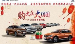 大众汽修爆料视频大全集,视频大全集深度解析