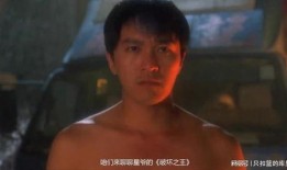 破坏之王国语在线观看,在线观看，探索奇幻世界的毁灭之旅