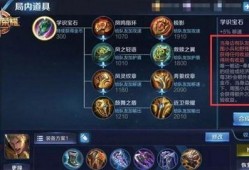 最优秀王者爆料视频下载,独家内容深度解析