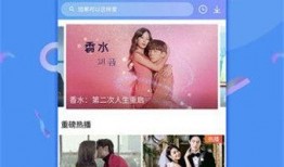 热点爆料宝宝视频下载,亲子时光瞬间珍藏