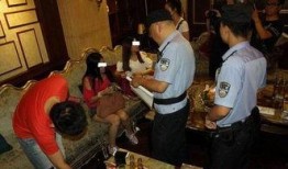 在娱乐场所爆料怎么办,如何应对与应对策略