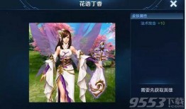 小乔爆料红衣视频大全,红衣视频大全背后的神秘故事