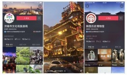 抖音最新口播爆料视频,揭秘热门视频背后的惊人真相！