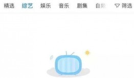 吃瓜爆料小能手视频,视频背后的精彩故事