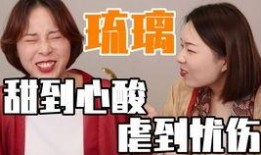 小白花爆料现场视频,独家揭秘幕后真相