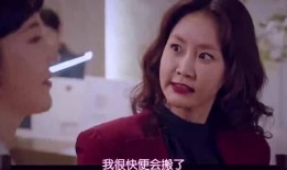 单身母亲1在线观看,独自奋斗的温馨故事