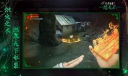 无尽噩梦六最新爆料攻略,揭秘最新爆料攻略，轻松通关秘籍大公开！