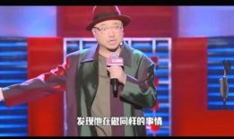 沈腾爆料演员是谁啊视频,爆料视频中神秘演员身份大揭秘